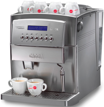 кофе из полностью автоматизированной кофемашины
