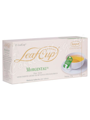Чай Ronnefeldt Morgentau / Моргентау в саше на чашку (Leaf Cup) Чай Ronnefeldt Morgentau / Моргентау в саше на чашку (Leaf Cup)