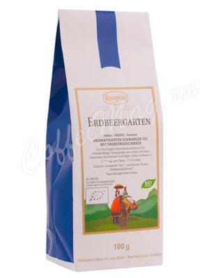 Чай Ronnefeldt Bio Erdbeergarten/ Клубничный Сад Био 100 гр Чай Ronnefeldt Bio Erdbeergarten/ Клубничный Сад Био 100 гр
