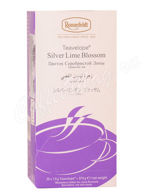 Чай Ronnefeldt Silver Lime Blossom / Цветок серебристой липы в пакетиках 25 шт.х 1,5 гр Чай Ronnefeldt Silver Lime Blossom / Цветок серебристой липы в пакетиках 25 шт.х 1,5 гр