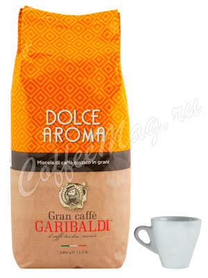 Кофе в зернах Garibaldi Dolce Aroma 1 кг