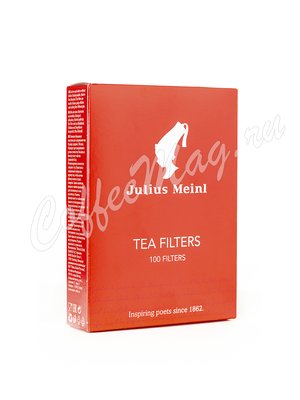 Фильтры для заваривания чая Julius Meinl 100 шт
