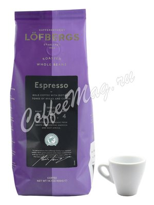 Кофе Lofberg Lila в зернах Espresso 400 г