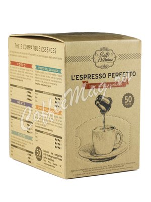 Кофе Diemme в капсулах Spirito Tanzania 50 капсул Nespresso 
