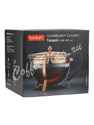 Чайник стеклянный с фильтром Bodum Chambord медный 1,3 л (11656-18)