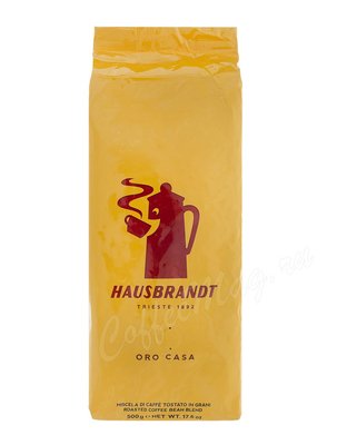 Кофе Hausbrandt в зернах Oro Casa 500г