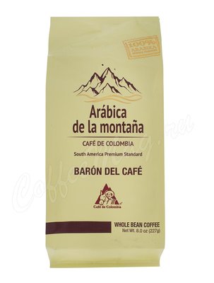 Кофе De La Montana Arabica в зернах Baron Del Cafe 227 г