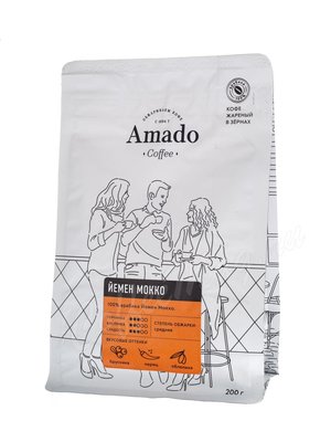 Кофе Amado в зернах Йемен Мокко Санани 200г