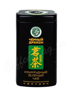 Черный дракон Изумрудный зеленый чай 100 г