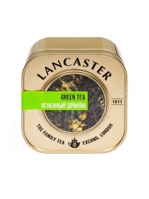 Чай Lancaster Огненный Дракон зеленый 75г