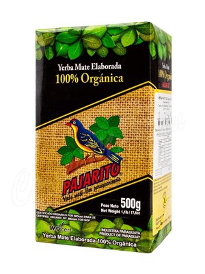 Чай Мате Йерба Pajarito Organica 500 г