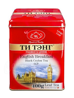 Чай Ти Тэнг Английский Завтрак черный 400г