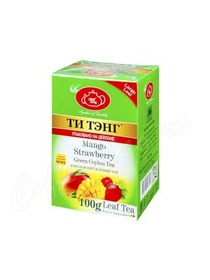 Чай Ти Тэнг Манго с Клубникой зеленый 100г