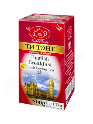 Чай Ти Тэнг Английский завтрак черный 200г