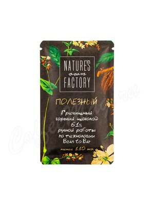 Nature`s own Factory Гречишный шоколад горький 61%, плитка 20г
