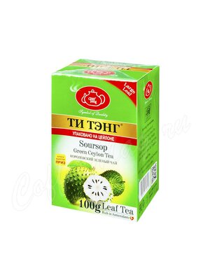 Чай Ти Тэнг Саусеп зеленый 100г
