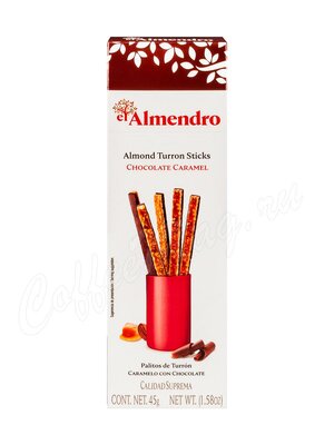 Нуга El Almendro Хрустящий миндальный туррон с шоколадом (палочки) 45 г