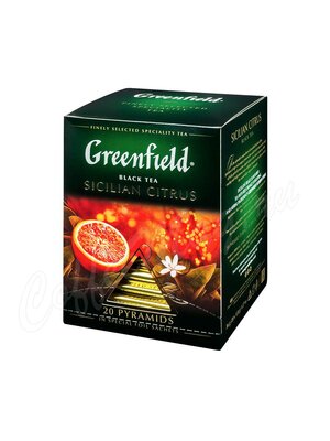 Чай Greenfield Sicilian Citrus черный в пирамидках 20 шт.