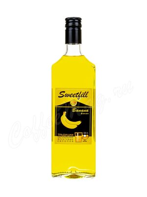 Сироп Sweetfill Банан 0.5 л