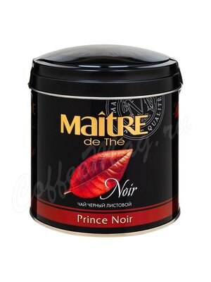 Чай Maitre Prince Noir черный 150 г