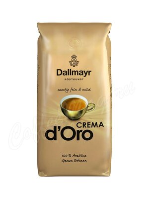 Кофе Dallmayr в зернах Crema d`Oro 500 г