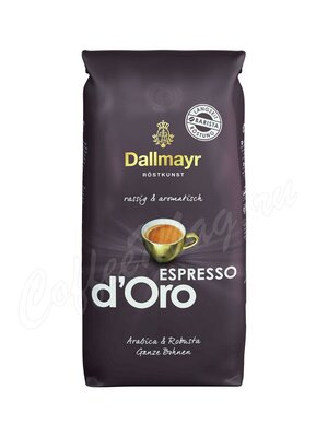 Кофе Dallmayr в зернах Espresso d`Oro 500г