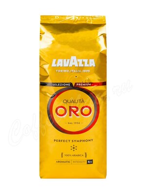 Кофе Lavazza в зернах Qualita Oro 250 г
