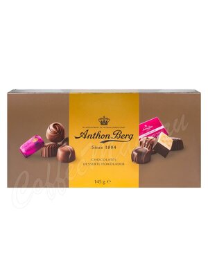 Anthon Berg Шоколадные конфеты Ассорти 145г