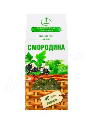 Чай травяной Емельяновская Биофабрика Смородина 40г