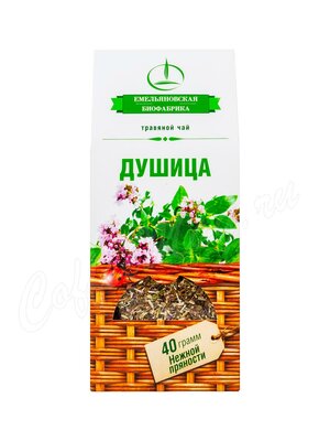 Чай травяной Емельяновская Биофабрика Душица 40г