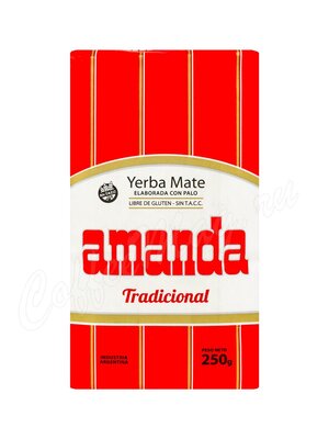 Чай Мате Йерба Amanda Tradicional 250 г (MT-061)