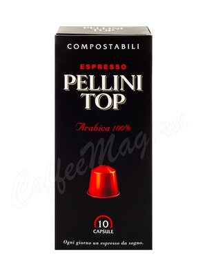 Кофе Pellini TOP в капсулах (10 шт по 5 г)