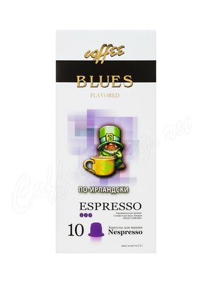 Кофе Блюз в капсулах Espresso по-Ирландски 