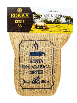 Кофе Rokka в зернах Кения АА 500 г