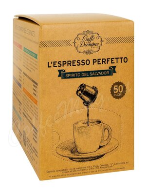 Кофе Diemme в капсулах Anima del Salvador 50 капсул Nespresso