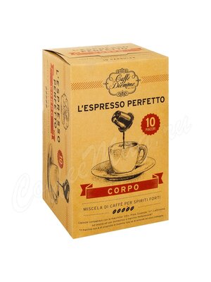 Кофе Diemme в капсулах Corpo 10 капсул Nespresso