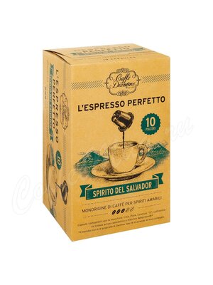 Кофе Diemme в капсулах Spirito del Salvador 10 капсул Nespresso