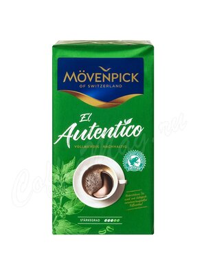 Кофе Movenpick Of Switzerland El Autentico молотый 500 г