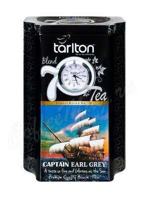 Чай Tarlton Капитан Earl Grey с часами черный 200г