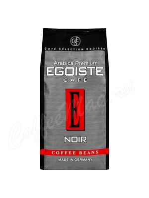 Кофе Egoiste в зернах Noir 250 г