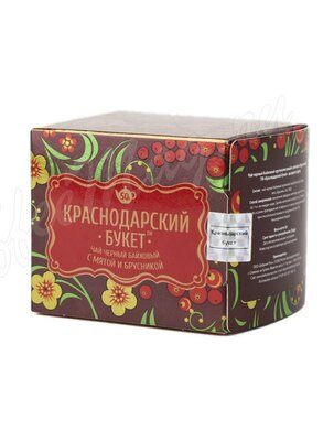 Чай Краснодарский букет Черный с мятой и брусникой 50г