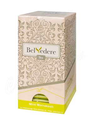 Чай Belvedere Мятный Марракеш зеленый 25 пак