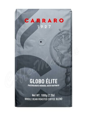Кофе Carraro в зернах Globo Elite 1 кг