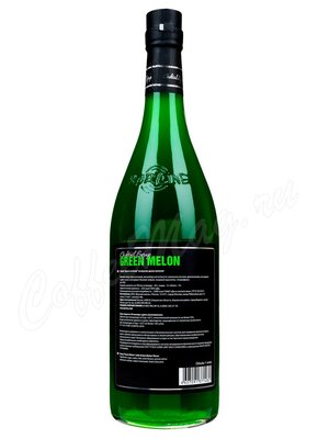 Сироп Barline Green Melon (Зеленая Дыня) 1 л
