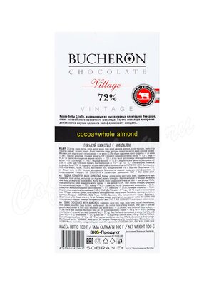 Bucheron Village Горький шоколад 72% с миндалем, плитка 100г 