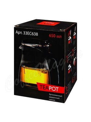 Чайник заварочный Гунфу с кнопкой Teapot 650 мл (33C638)