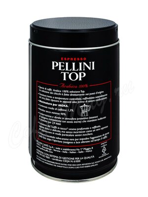 Кофе Pellini Top 100% Arabica молотый 250 г