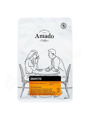 Кофе Amado в зернах Амаретто 200г