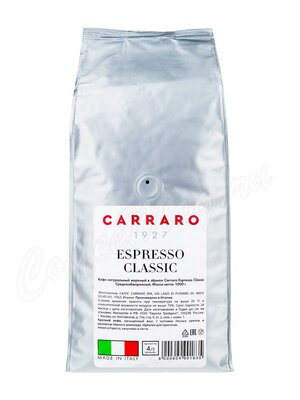 Кофе Carraro в зернах Espresso Classic 1 кг