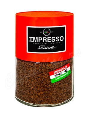 Кофе Impresso растворимый Ristretto 100г